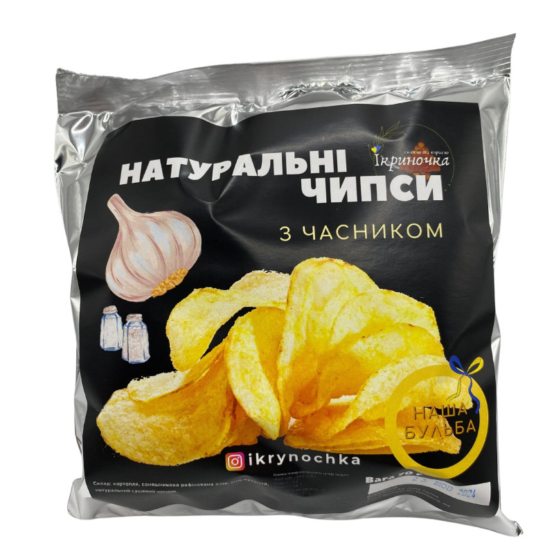 Чипси з часником